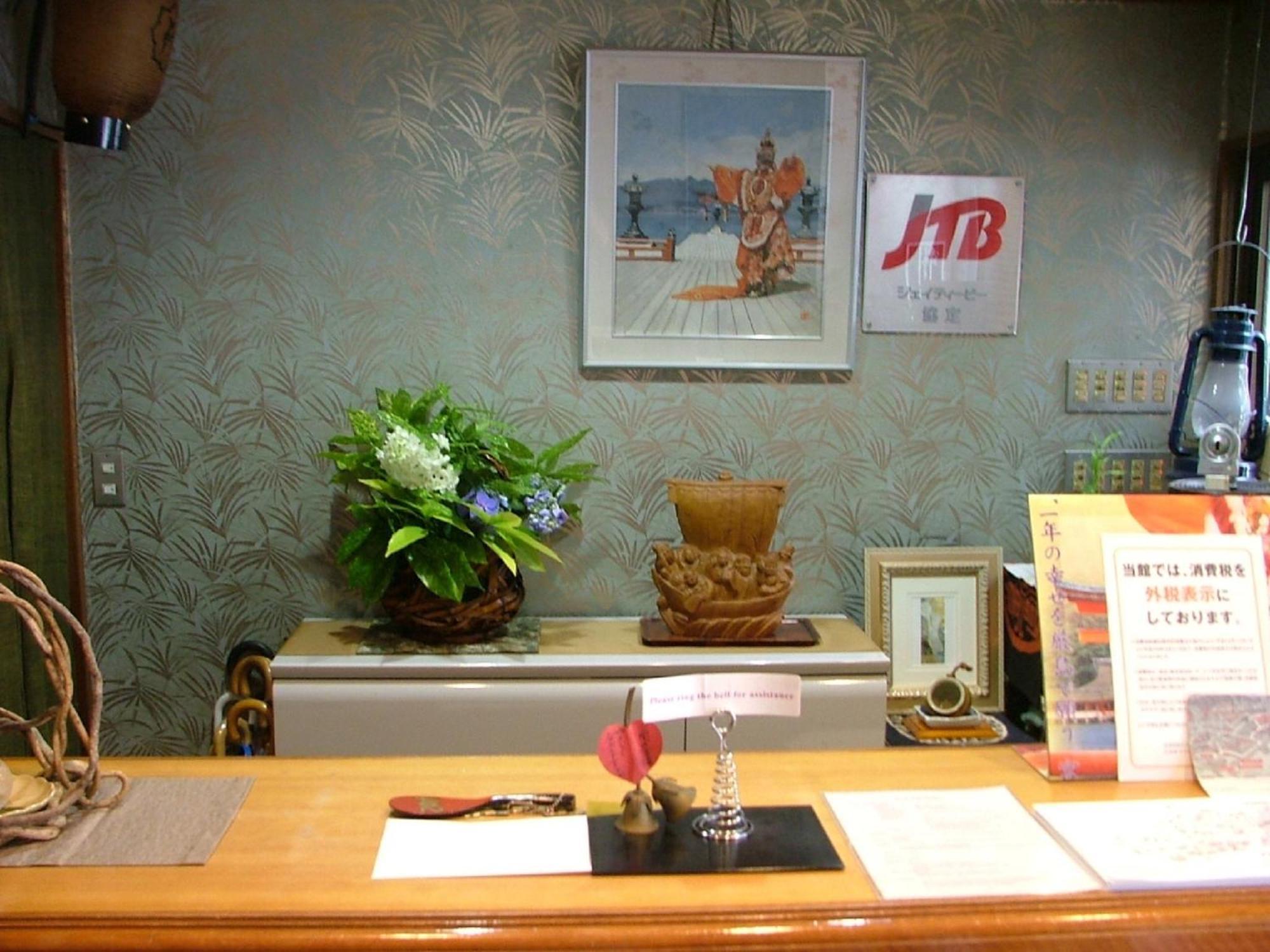 Miyajima Hotel New Kotobuki Hatsukaichi Esterno foto