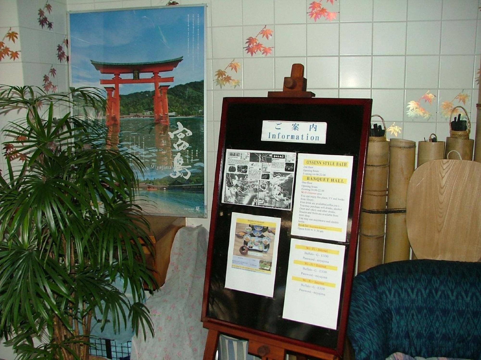 Miyajima Hotel New Kotobuki Hatsukaichi Esterno foto